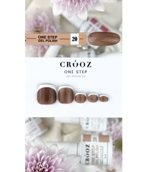 Гель-лак Crooz Однофазний One Step №20, 8мл TPO free
